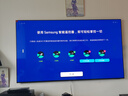 三星（SAMSUNG）【限時秒殺】OLED電視S95F系列超高清4K超薄全面屏超大內(nèi)存165Hz高刷AI畫質(zhì)杜比全景聲 83英寸 QA83S95FAEXXZ 曬單實拍圖