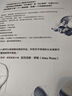 路米斯經(jīng)典美術(shù)課——素描基礎(chǔ) 曬單實(shí)拍圖