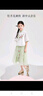 笛莎（DEESHA）童裝女童國(guó)風(fēng)套裝連衣裙2025夏季新款兒童女孩裙子套裝漢服裙 夢(mèng)幻紫 150 曬單實(shí)拍圖