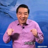康芙美康芙美柔潤(rùn)保濕霜女補(bǔ)水保濕滋潤(rùn)男舒緩修護(hù)敏感肌面霜 康芙美清痘控油凝露50ml 曬單實(shí)拍圖