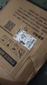 成品銅管延長管空調(diào)配件1匹1.5p23P通用連接管加特厚原廠t2純紫銅 1.5P定頻2P3P變頻(6*12)3米 曬單實拍圖