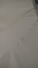 伯希和（Pelliot）小光盾防晒衣服女冰丝防紫外线透气皮肤风衣外套12321218米白色L 实拍图