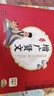點(diǎn)讀版 國學(xué)經(jīng)典大聲讀 增廣賢文 彩繪注音版 每日誦讀經(jīng)典3-6歲幼兒童啟蒙早教書 支持老版小猴皮皮小雞球球豚小蒙點(diǎn)讀筆需另外購 曬單實(shí)拍圖