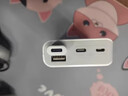 博音充電寶蘋(píng)果轉接頭車(chē)載數據線(xiàn)15promax轉換器carplay充電線(xiàn)typec轉usb手機usp快充15pro充電器 【珍珠白x1】 支持充電寶/車(chē)載Carplay 曬單實(shí)拍圖
