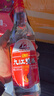 遠(yuǎn)航九江雙蒸九江雙蒸酒廣東米酒白酒九江雙蒸普通裝610ml*6 29.5度 曬單實(shí)拍圖