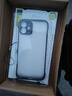 今舞 適用蘋果12手機(jī)殼iPhone12promax保護(hù)套無邊框超薄磨砂散熱防摔男女款硅膠軟邊透明硬殼 蘋果12 黑色【高檔金屬全包鏡頭】 曬單實(shí)拍圖