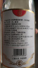 劲牌 黄盖糯高粱 清香型白酒 53度 480ml 单瓶装 配制酒 3年陈酿 实拍图