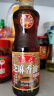 鲁花 食用油 物理压榨 芝麻香油（凉拌 调味 烹饪 火锅） 350ml 实拍图