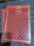 天行者（精裝）（新中國70年70部長(cháng)篇典藏） 曬單實(shí)拍圖