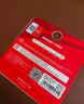 毕亚兹＆JOY联名款 64GB TF（MicroSD）存储卡 U3 C10 A1 高速 读速100MB/s 手机平板游戏机内存卡 实拍图
