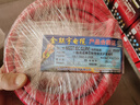 東一江國標(biāo)電線RV10 16 25 35平方單芯多股銅芯特軟電線電瓶汽車連接線 國標(biāo) 細(xì)軟線 50平方 黑色 1米 曬單實(shí)拍圖