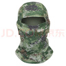 兵克星空面罩 戰(zhàn)術(shù)頭套 迷彩面罩 戶外防曬面罩男圍脖套冰絲袖套夏季冰袖 荒漠迷彩頭套防曬頭罩(透氣網(wǎng)布) 曬單實拍圖