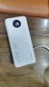 品勝（PISEN） 充電寶3c認(rèn)證可上飛機(jī)自帶線10500毫安時(shí)輕薄便攜22.5W快充適用蘋果16華為小米 【22.5W快充丨帶雙線】10500mAh*白色 【自帶蘋果/type充電線】 曬單實(shí)拍圖