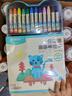 晨光（M&G）幼兒繪畫(huà)啟蒙水溶彩繪棒 兒童大容量油畫(huà)棒 幼兒園美術(shù)繪畫(huà)蠟筆小學(xué)生文具寶寶益智玩具 【易可洗】油畫(huà)棒+填色繪本-12色 曬單實(shí)拍圖