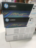 惠普（HP）CF410A硒鼓 適用M452dw M477fdw/fn M377dw 410X黑色(CF410X)約6500頁(yè) 曬單實(shí)拍圖