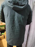 君羽戶外羽絨服男【清倉】中長(zhǎng)款秋冬拼色時(shí)尚加厚白鵝絨服SC63029 深藍(lán)-黑色 M （推薦121-140斤） 曬單實(shí)拍圖