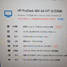Intel 1151 CPU 6-7代 I3 7100 I5 6500 7500 I7 7700 I7 7700K 4.2G 91W 可超頻 曬單實(shí)拍圖