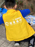 衫侶志愿者馬甲定制印logo廣告黨員應(yīng)急反光攝影馬甲紅色背心工作服男 【多兜優(yōu)質(zhì)滌絲馬甲VH】 L 曬單實拍圖