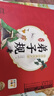 點(diǎn)讀版 國學(xué)經(jīng)典大聲讀 增廣賢文 彩繪注音版 每日誦讀經(jīng)典3-6歲幼兒童啟蒙早教書 支持老版小猴皮皮小雞球球豚小蒙點(diǎn)讀筆需另外購 曬單實(shí)拍圖