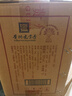 畢節酒55度 傳承 貴州濃香型高度白酒糧食高粱酒復古版送禮佳品 55%vol 500mL 6瓶 曬單實(shí)拍圖