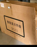 數冠 廣告機壁掛電梯奶茶店宣傳屏高清窄邊廣告屏無(wú)線(xiàn)網(wǎng)絡(luò )多媒體互動(dòng)海報觸摸屏查詢(xún)一體機數字標牌 21.5英寸觸摸 i5/4G/128G 曬單實(shí)拍圖