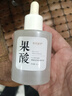 fUT果酸煥膚收縮毛孔精華液原液細致毛孔粗大黑頭緊致補水保濕男女士 果酸精華液【買(mǎi)2送.1】 曬單實(shí)拍圖