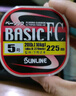 SUNLINE桑瀨碳線(xiàn)SUNLINE BASIC FC 300米碳線(xiàn)磯釣子線(xiàn)路亞前導線(xiàn)釣魚(yú)線(xiàn) 水晶版 300米 3.5號/300米 曬單實(shí)拍圖
