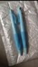正姿自動(dòng)鉛筆小學(xué)生專(zhuān)用書(shū)寫(xiě)2b鉛筆2.0mm不斷鉛芯2比正姿筆多功能無(wú)毒矯正握姿 2支【綠色】+3盒筆芯 曬單實(shí)拍圖