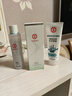 大寶清爽保濕潔面乳補水溫和清潔不緊繃海藻精華男女士洗面奶 洗面奶100g *3瓶 曬單實(shí)拍圖