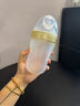 KAIR新生兒奶瓶0-9個(gè)月以上 防脹氣奶瓶 嬰兒奶瓶 寶寶硅膠奶瓶防摔 【3-6月】（自帶M號(hào)奶嘴） 240ml 曬單實(shí)拍圖