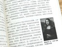 世界三大短篇小說羊脂球莫泊桑短篇小說歐亨利契訶夫短篇小說集 全套3冊 曬單實拍圖