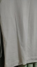 阿迪达斯 （adidas）短袖男夏季运动休闲透气半袖健身跑步男款T恤 白/金 S  实拍图