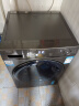 海尔（Haier）滚筒洗衣机全自动 洗烘一体机 10公斤大容量 精华洗EG100HPLUSSL6U1 超薄带烘干 以旧换新 实拍图
