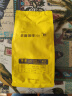sinloy/辛鹿 意式拼配 香醇浓郁低酸 阿拉比卡咖啡豆500g 实拍图
