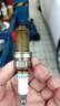 電裝三級雙針火花塞FK20HBR11適用于銳志皇冠酷路澤雷克薩斯 FK20HBR11【六只裝】 曬單實(shí)拍圖
