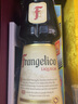 榛實意大利榛子力嬌酒利口酒 frangelico進(jìn)口洋酒700ml調(diào)酒基酒配制酒 曬單實拍圖