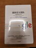重新定義團(tuán)隊(duì)：谷歌如何工作 拉斯洛.博克權(quán)威力作 公開(kāi)谷歌人才和團(tuán)隊(duì)管理 曬單實(shí)拍圖