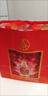 五糧液股份出品天下酒倉52度純糧濃香型白酒整箱特價(jià)正品送禮酒水批發(fā) 52%vol 500mL 2瓶 曬單實(shí)拍圖