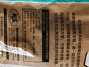 南北魚(yú)餌南北包搞定腥香餌料一包搞定魚(yú)食鯽鯉魚(yú)搓拉自帶開(kāi)餌水野釣 大綜合(500gX1袋)黑坑休閑大混養 曬單實(shí)拍圖