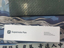 超級筆記Supernote電磁筆芯 免更換陶瓷筆尖 DIY手工創(chuàng)意電磁筆芯 曬單實拍圖