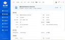 西部數據/希捷 WD 500G/1TB/2TB機械硬盤(pán) 游戲監控硬盤(pán) 3.5寸藍盤(pán) 臺式機硬盤(pán) 95新 西數500G （32M緩存 7200轉） 空盤(pán)未帶系統 曬單實(shí)拍圖