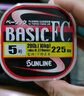 SUNLINE桑瀨碳線(xiàn)SUNLINE BASIC FC 300米碳線(xiàn)磯釣子線(xiàn)路亞前導線(xiàn)釣魚(yú)線(xiàn) 水晶版 300米 4.0號/225米 曬單實(shí)拍圖