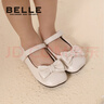 百麗（Belle）童鞋女童小蝴蝶黑皮鞋幼童寶寶鞋學(xué)步鞋春秋款兒童單鞋時(shí)尚公主鞋 杏色 28 參考腳長(zhǎng)174mm 曬單實(shí)拍圖
