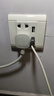松下開關(guān)插座佳典純86型五孔帶開關(guān)USB電源插座16A空調(diào)單雙控面板 USB五孔插座 2100mA快充 曬單實(shí)拍圖