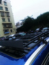 車(chē)頂行李框筐汽車(chē)車(chē)載行李框SUV越野車(chē)免橫桿安裝行李架通用貨架 160*120免橫桿 帶活動(dòng)桿天窗口 免打孔 曬單實(shí)拍圖