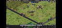 Steam游戲 PC中文 帝國時代2 決定版 帝國2 國區(qū)CDK 在線秒發(fā) 帝國時代2決定版 簡體中文  中國大陸區(qū) 曬單實拍圖