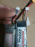 花牌電池鋰電池2S3S4S5S6S航模無(wú)人機穿越機大容量通用infinity 2200mAh 45C 3S【XT60】 曬單實(shí)拍圖