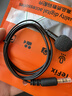 TEFIX適用于大疆 DJI Mic 2無(wú)線麥克風(fēng)一拖二領(lǐng)夾式手機(jī)直播胸麥無(wú)線咪頭trs 3.5mm羅德wirless go 猛瑪 廣播版-適配羅德大疆猛犸等麥克風(fēng) 曬單實(shí)拍圖