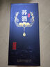 監(jiān)原苦蕎酒 小曲清香型 監(jiān)利糧食酒純糧原漿苦蕎酒年貨送禮白酒禮盒 42度 500mL 1瓶 【新黑蕎酒】 曬單實(shí)拍圖