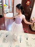 三沙（sansha）舞蹈服兒童女 芭蕾舞練功服圓領(lǐng)公主袖連體服棉表演服 淺紫/珍珠白 M 曬單實(shí)拍圖